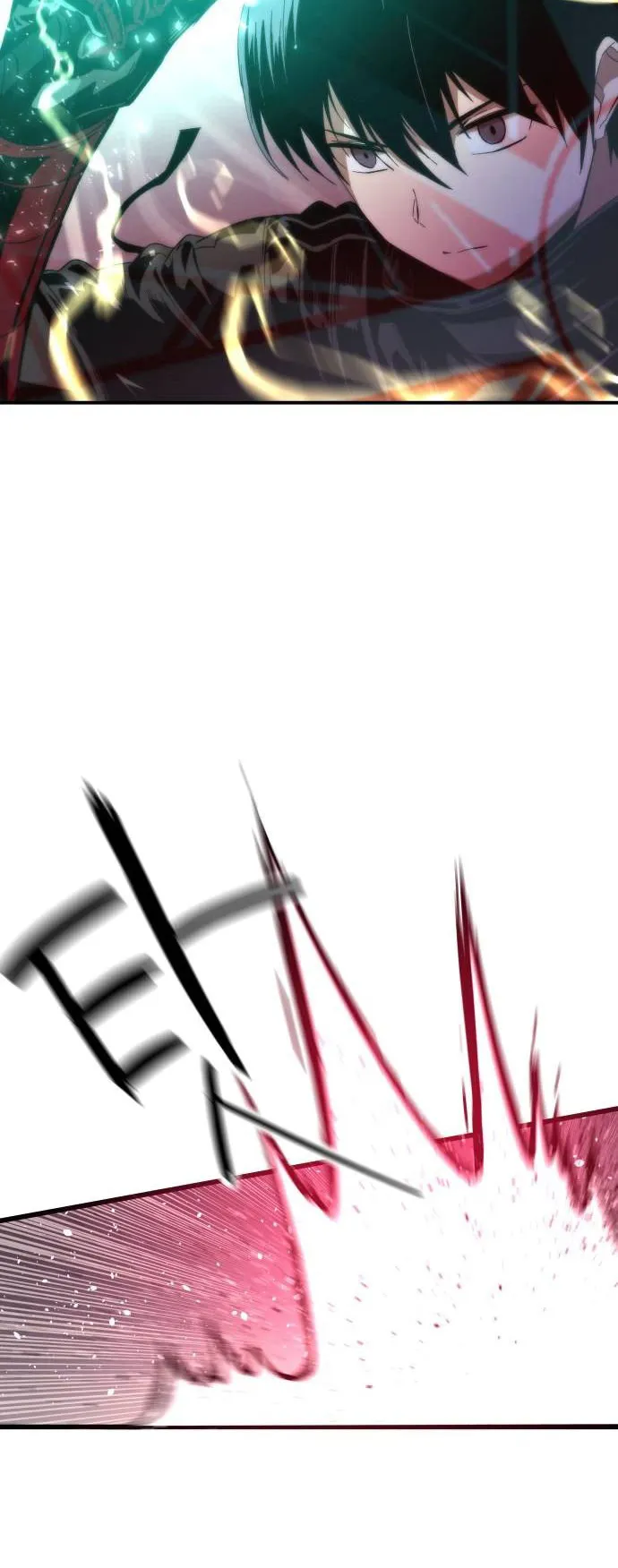 Ultra Alter ตอนที่ 1 หน้า 92