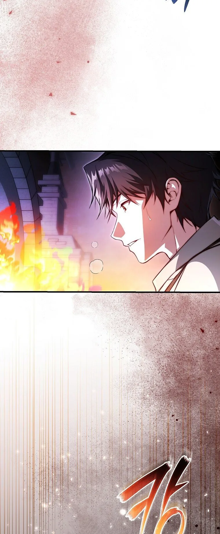 The Regressor Makes Everything ตอนที่ 2 หน้า 64