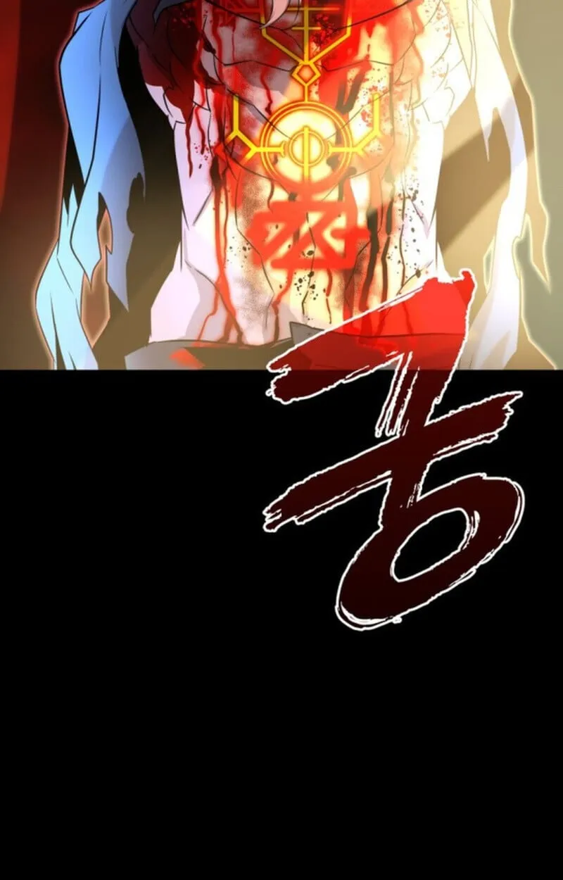 Player of a Fallen Noble Family ตอนที่ 9 หน้า 113