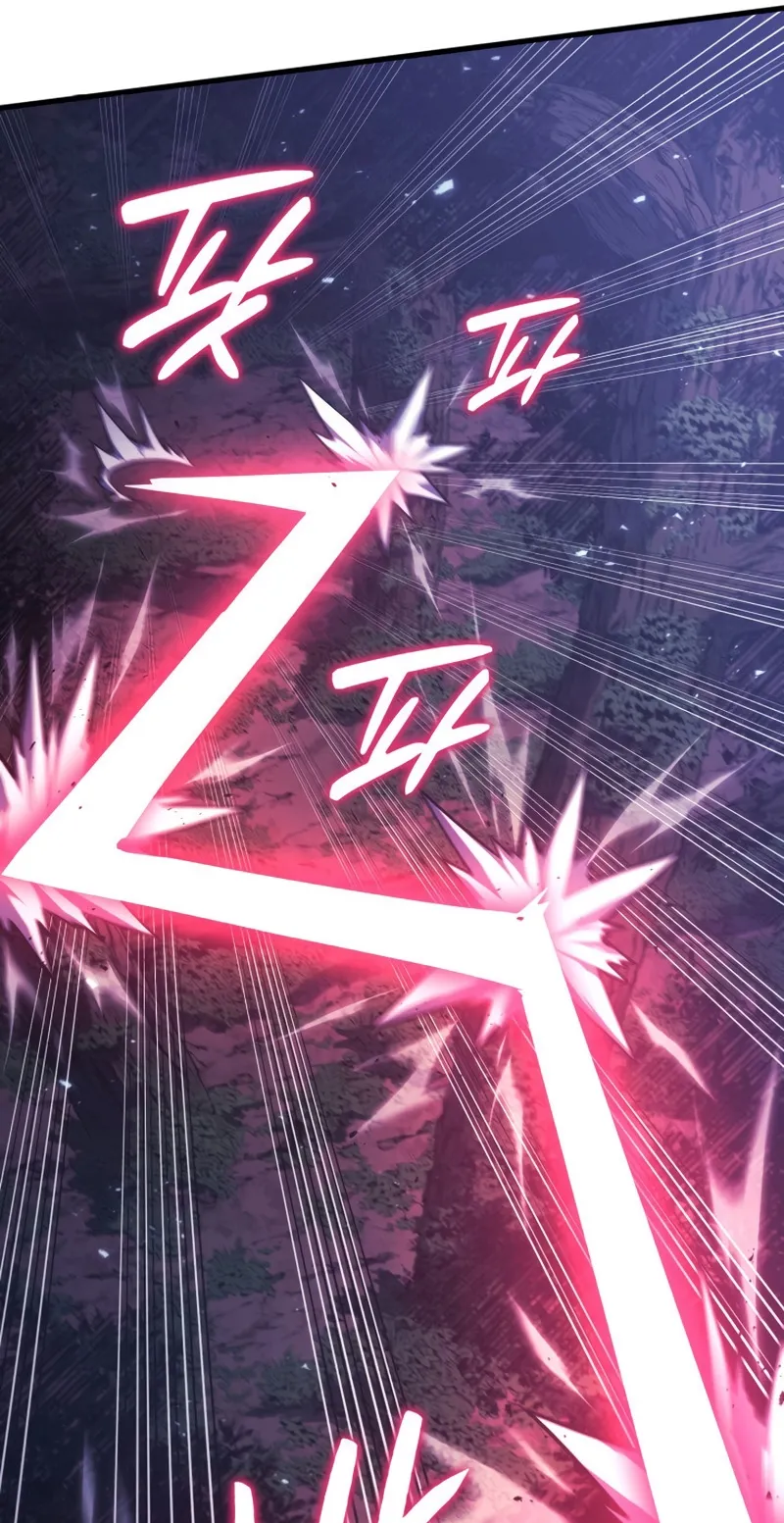 Revenge of the Iron-Blooded Sword Hound ตอนที่ 31 หน้า 81
