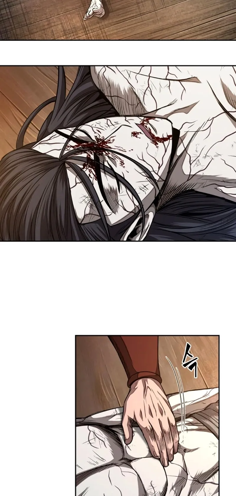 Nano Machine Chapter 58 หน้า 52