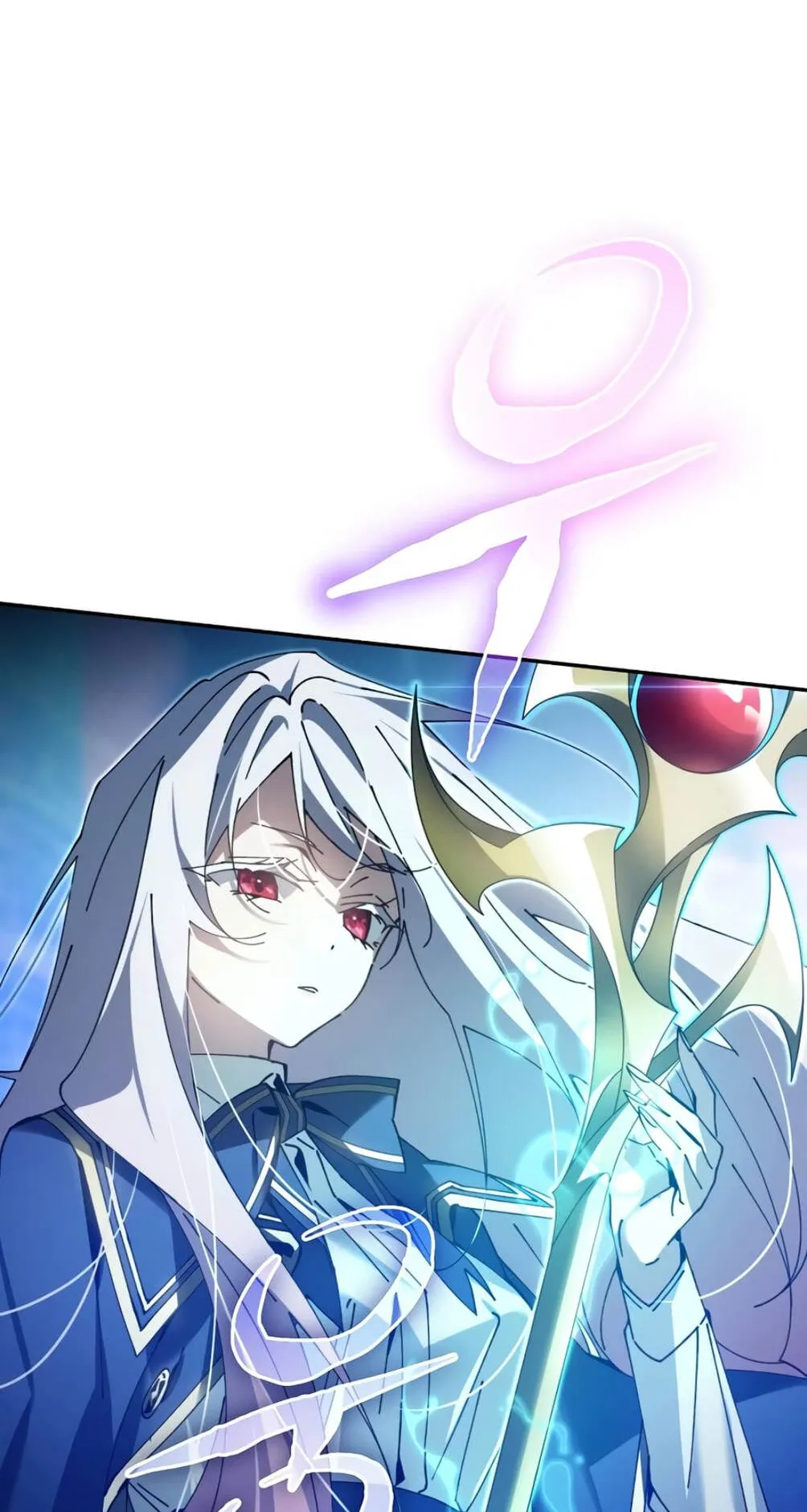 Magic Academy’s Genius Blinker ตอนที่ 10 หน้า 72