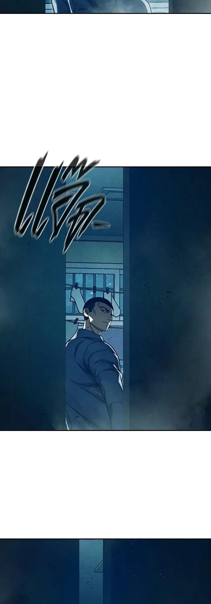 Juvenile Prison ตอนที่ 100 หน้า 116