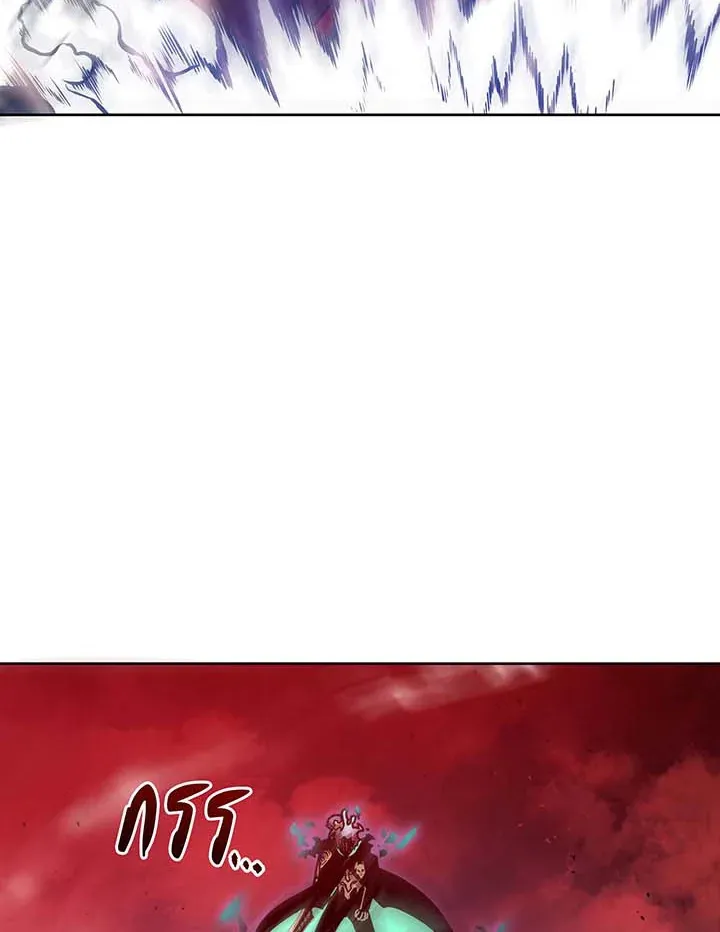 Necromancer Academy’s Genius Summoner Chapter 123 หน้า 42
