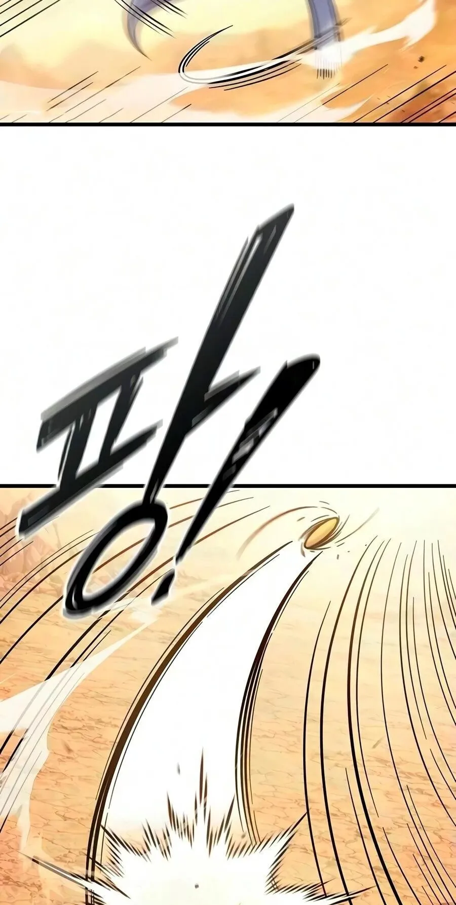 What a Bountiful Harvest, Demon Lord! ตอนที่ 77 หน้า 9
