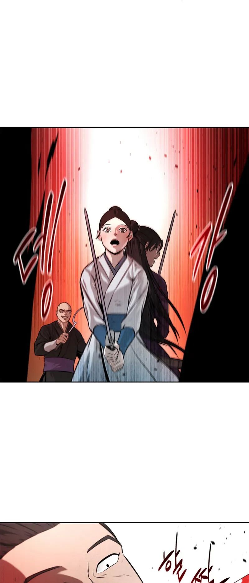 Moon Shadow Sword Emperor ตอนที่ 2 หน้า 43