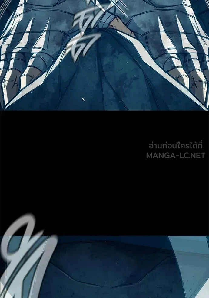Juvenile Prison ตอนที่ 93 หน้า 67