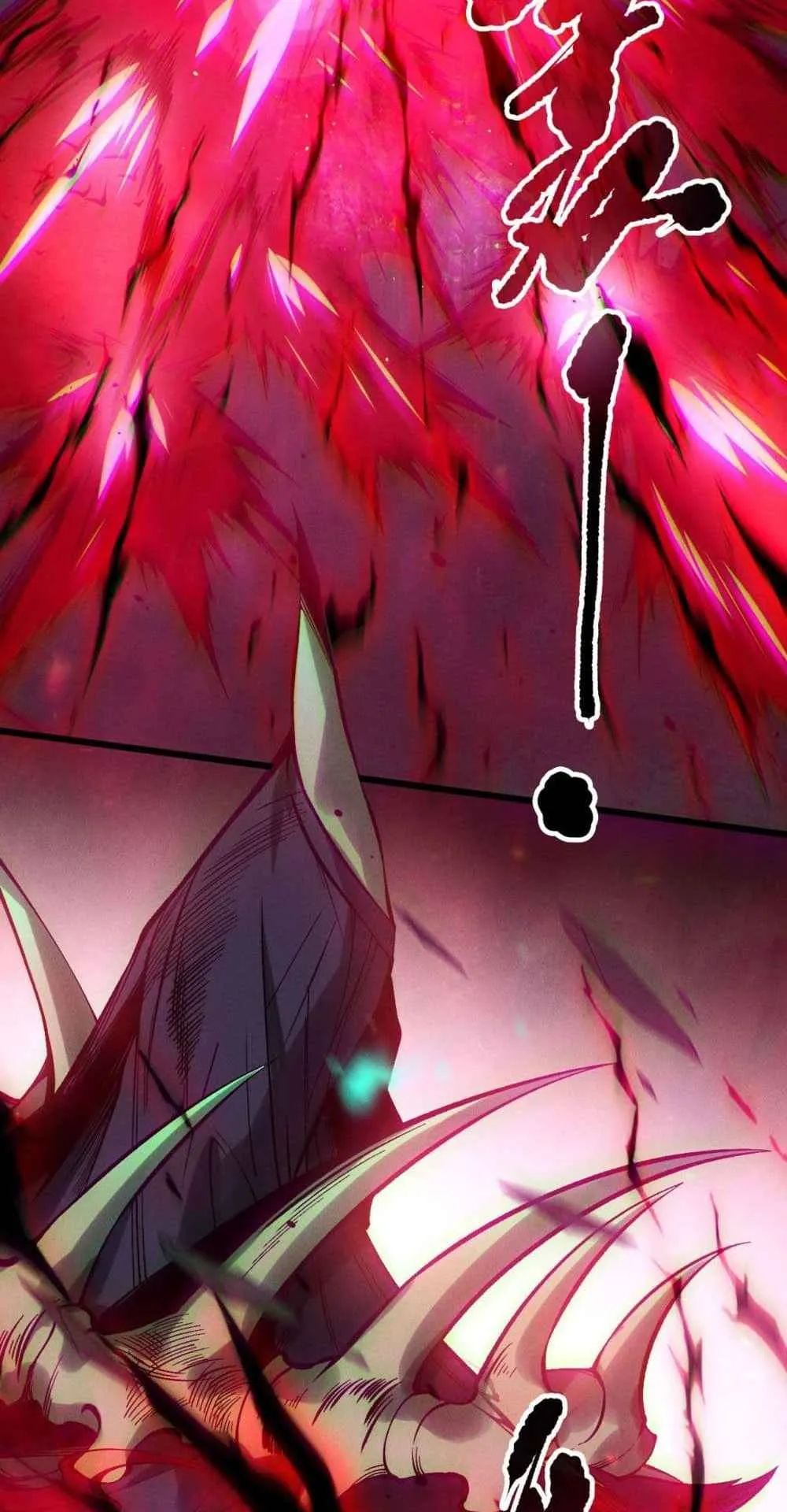 Disastrous Necromancer ตอนที่ 165 หน้า 37