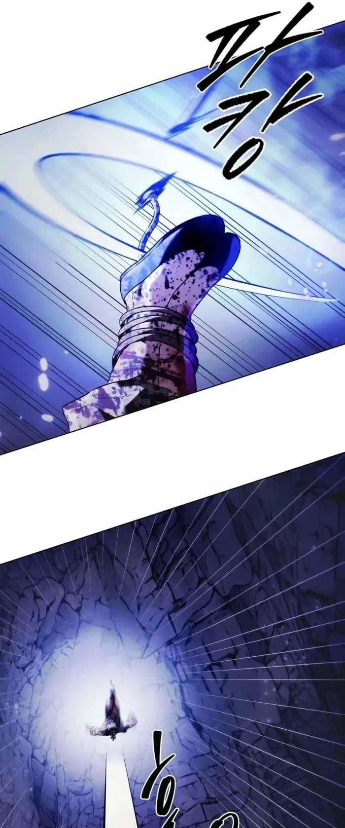 Sichuan’s Supreme King ตอนที่ 16 หน้า 53