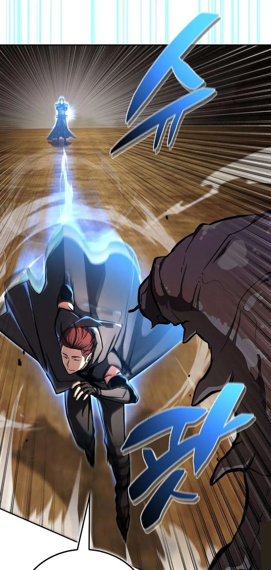 A Wimp’s Strategy Guide to Conquer the Tower ตอนที่ 3 หน้า 35