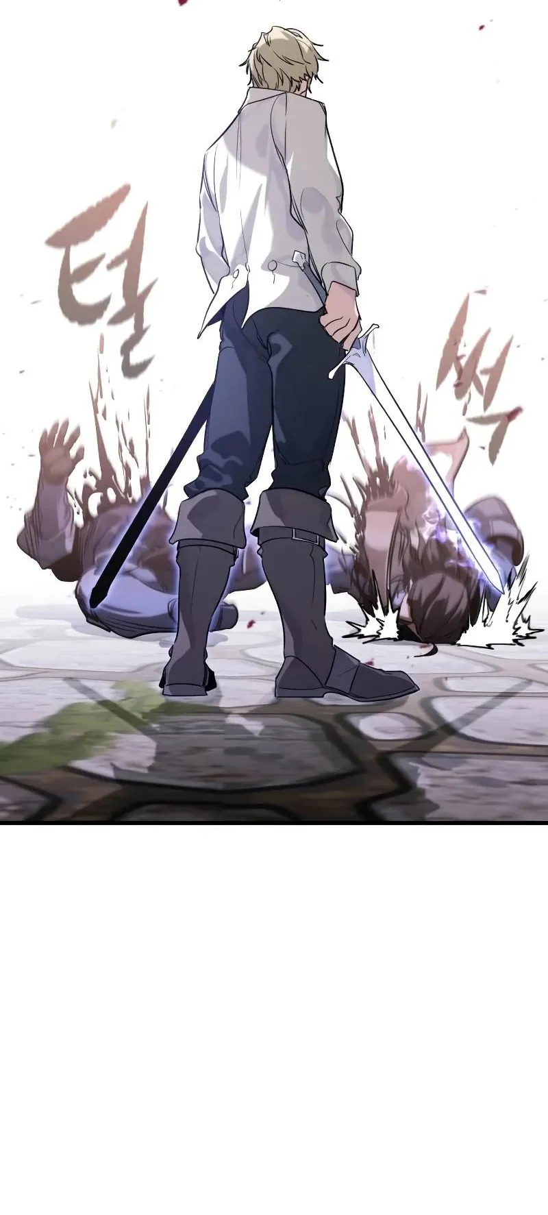 The Regressed Mercenary’s Machinations ตอนที่ 4 หน้า 39