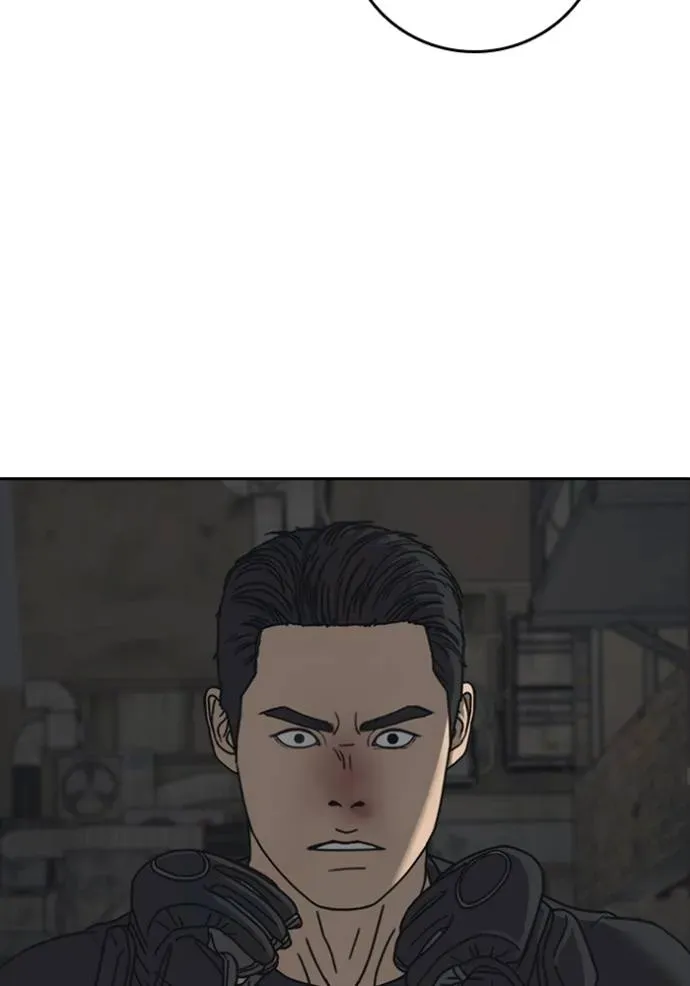 Loser Life 2 ตอนที่ 51 หน้า 88