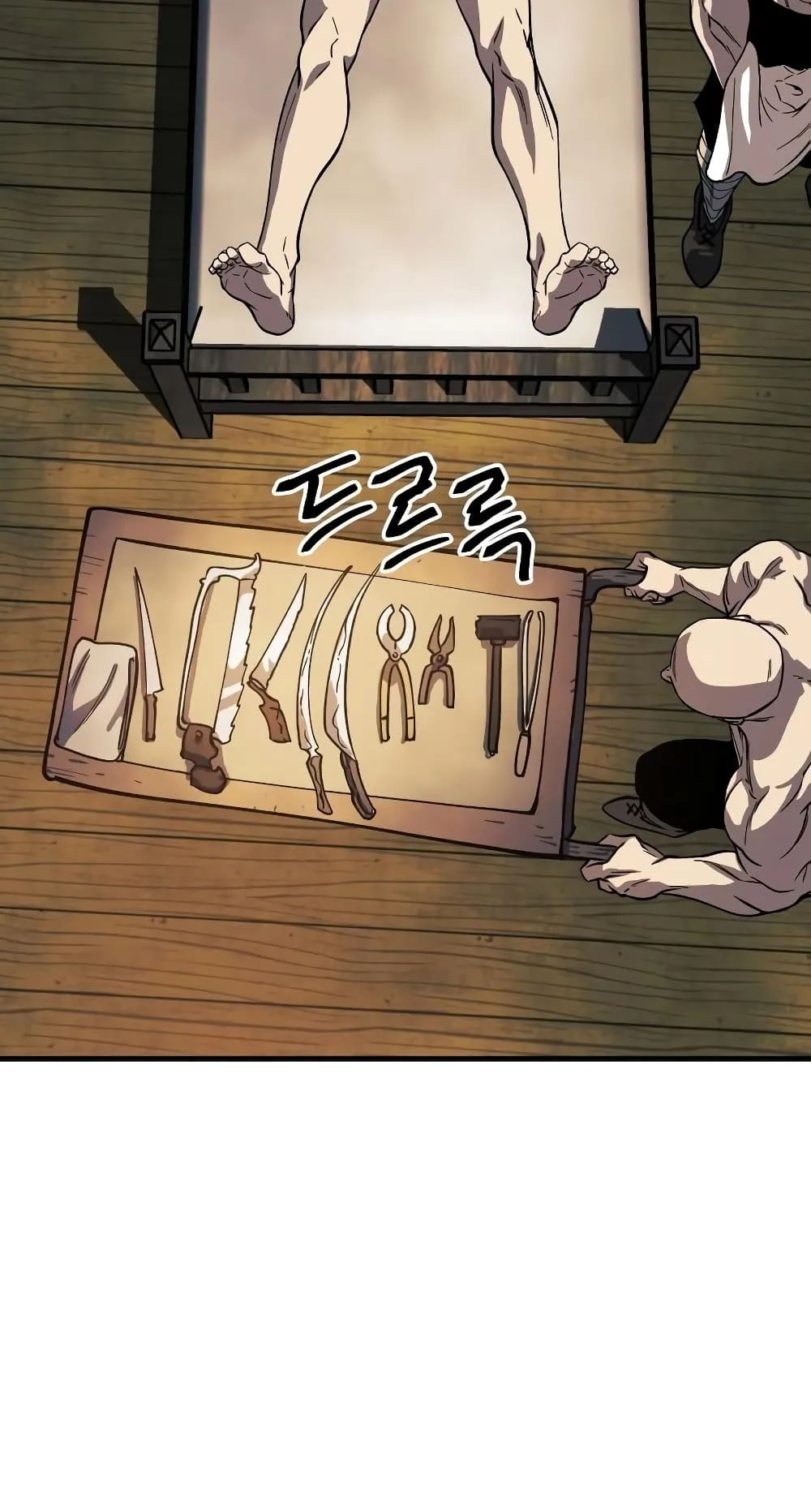 Reincarnation of the Suicidal Battle God ตอนที่ 7 หน้า 59