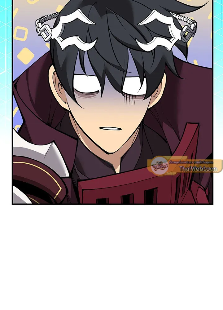 Overgeared ตอนที่ 256 หน้า 78