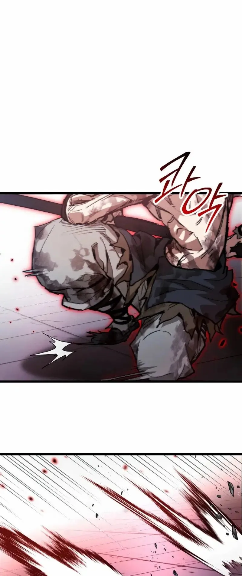 Unrivaled Spear Ghost ตอนที่ 26 หน้า 63