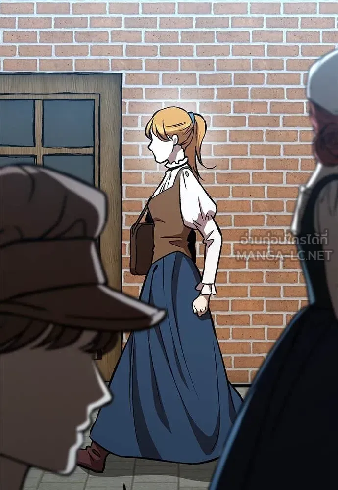 A Rogue Guard in a Medieval Fantasy ตอนที่ 26 หน้า 98