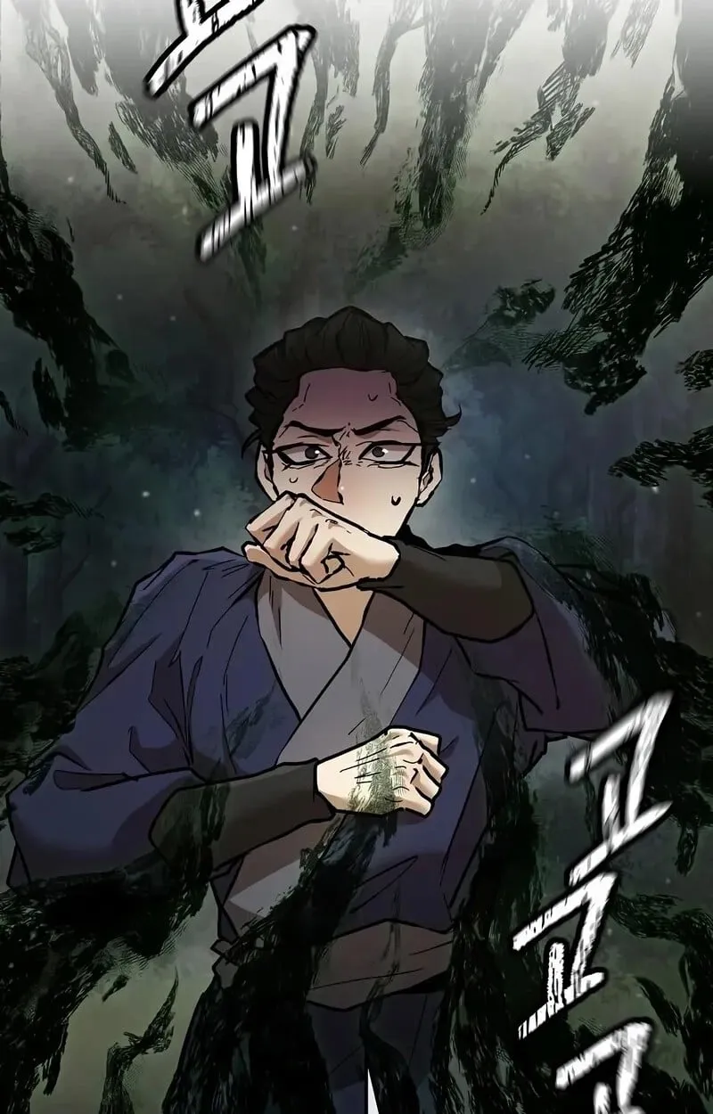 Reborn on the Demonic Cult Battlefield ตอนที่ 14 หน้า 57