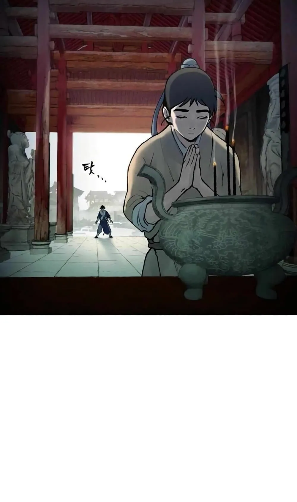 Battle of the Martial Masters ตอนที่ 1 หน้า 113