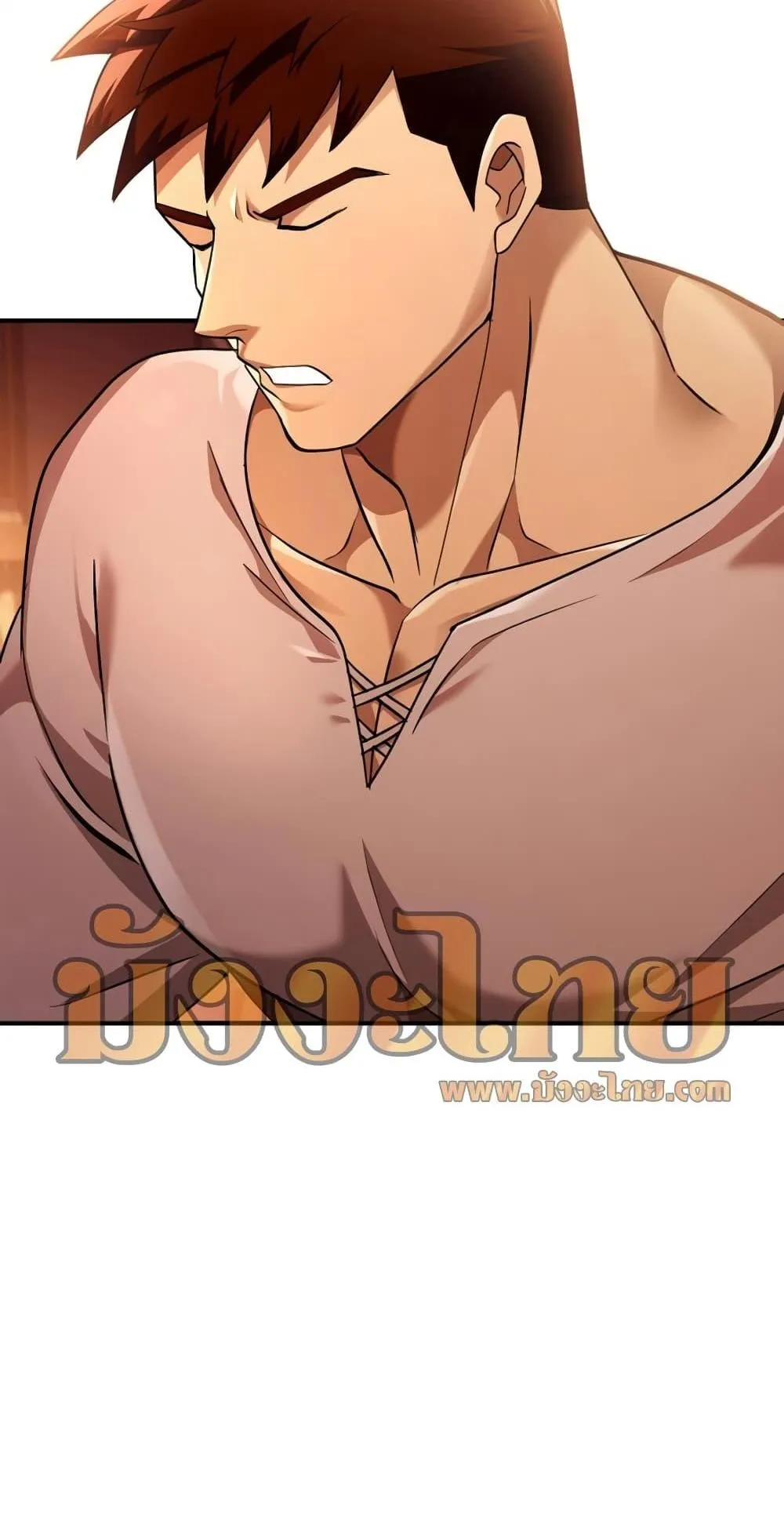 Surviving the Game as a Barbarian ตอนที่ 15 หน้า 170