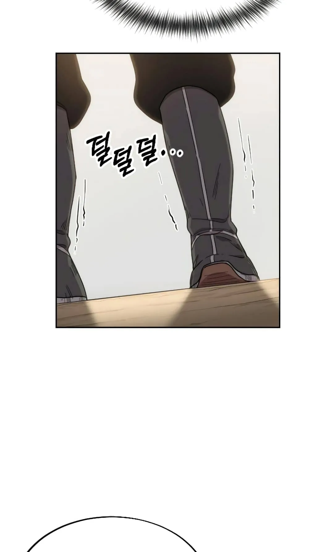 Return of the Flowery Mountain Sect ตอนที่ 5 หน้า 7