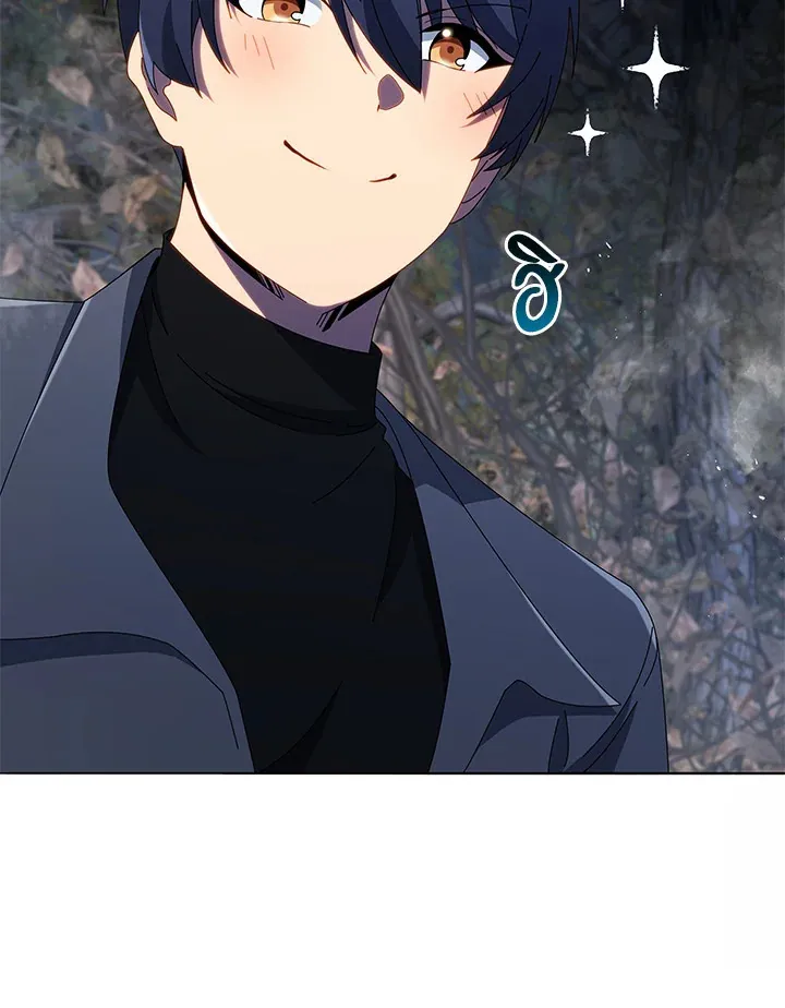 Necromancer Academy’s Genius Summoner Chapter 21 หน้า 106