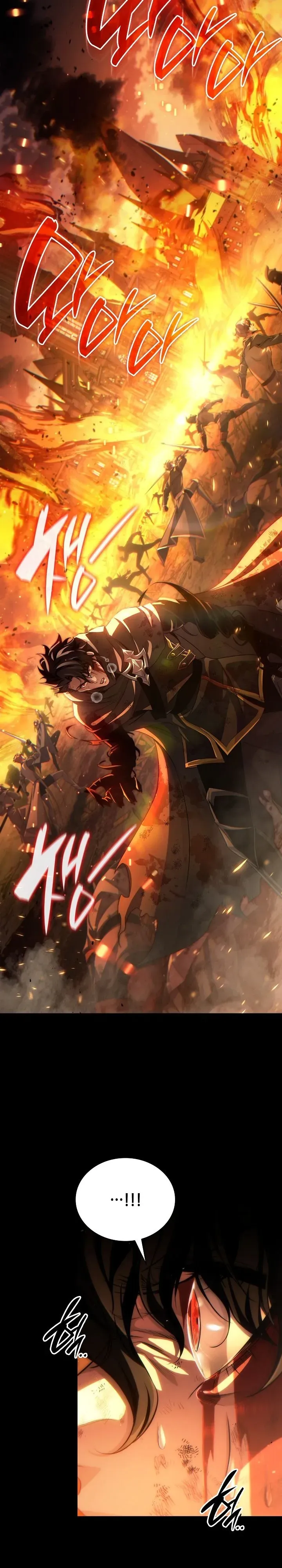 The Lord Who Levels up by Devouring ตอนที่ 1 หน้า 6