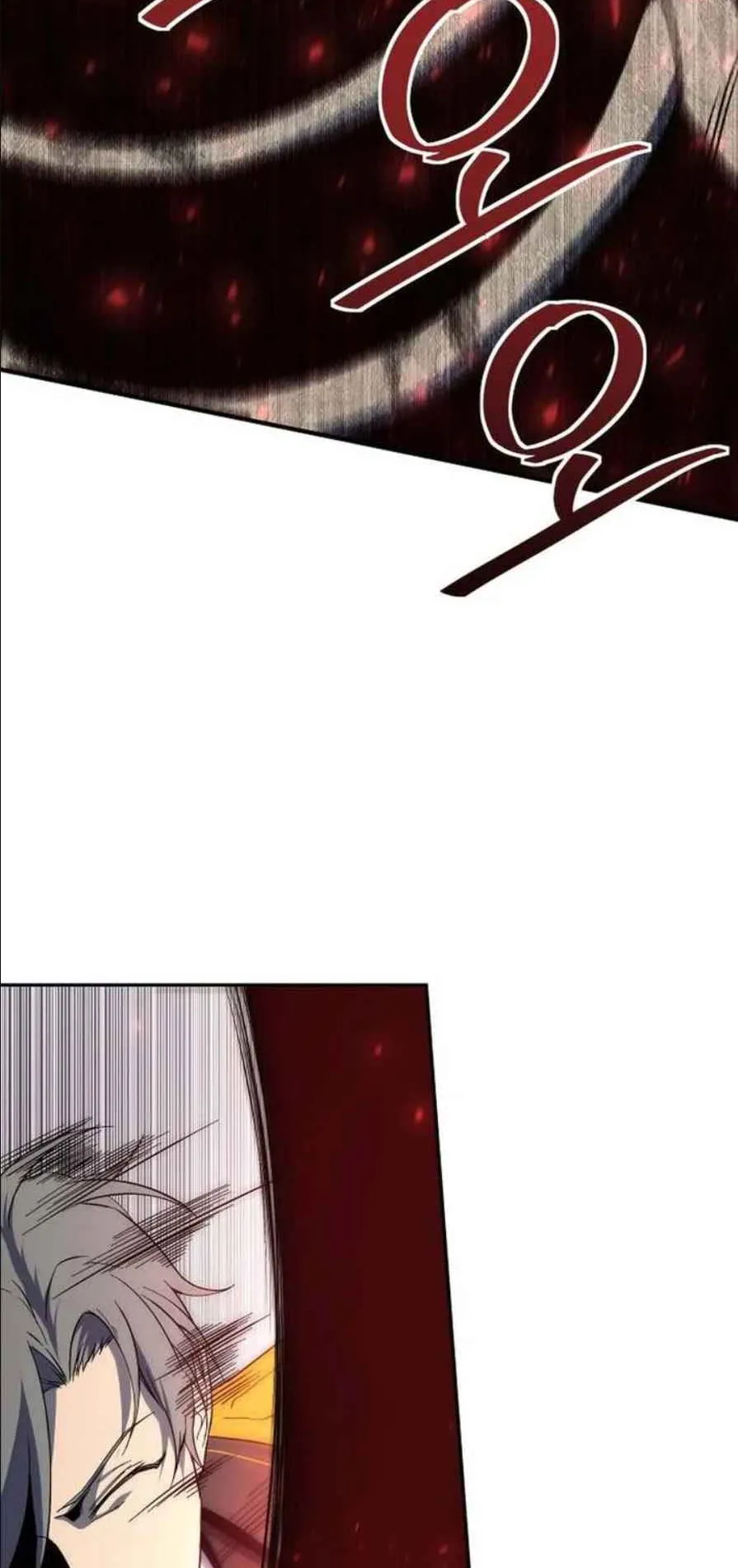 Playing the Perfect Fox-Eyed Villain ตอนที่ 12 หน้า 10