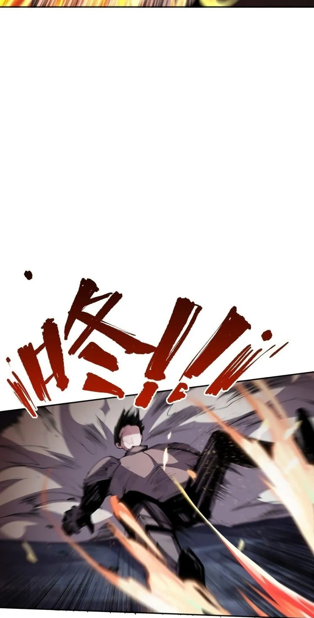 Disastrous Necromancer ตอนที่ 6 หน้า 33