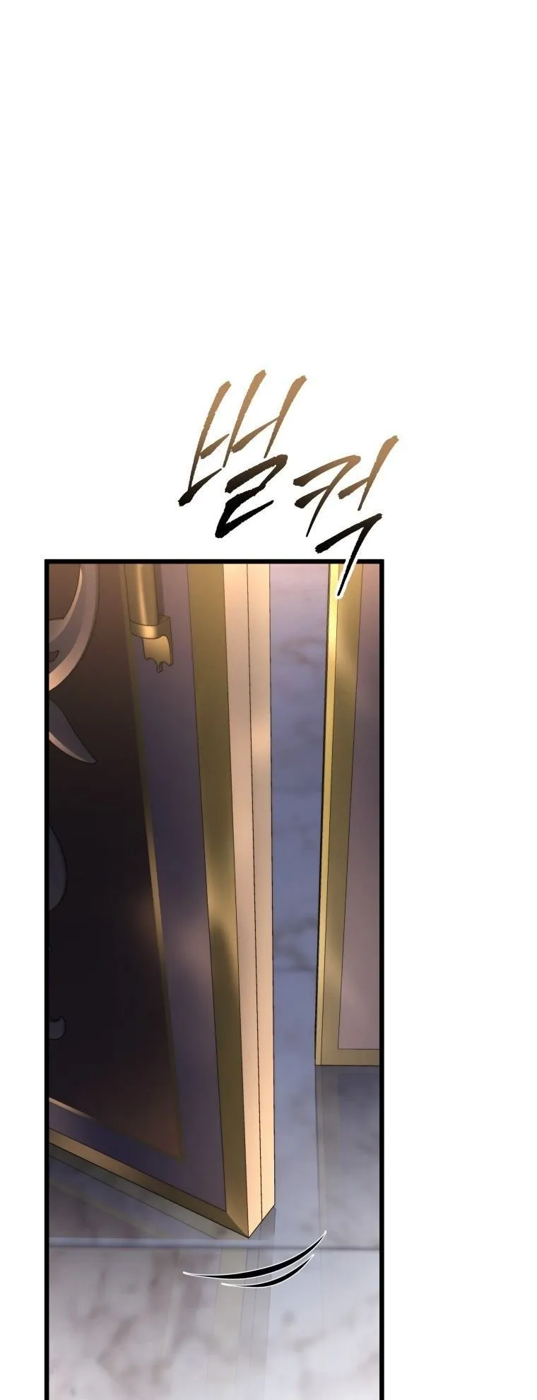 A Dragonslayer’s Peerless Regression ตอนที่ 49 หน้า 69
