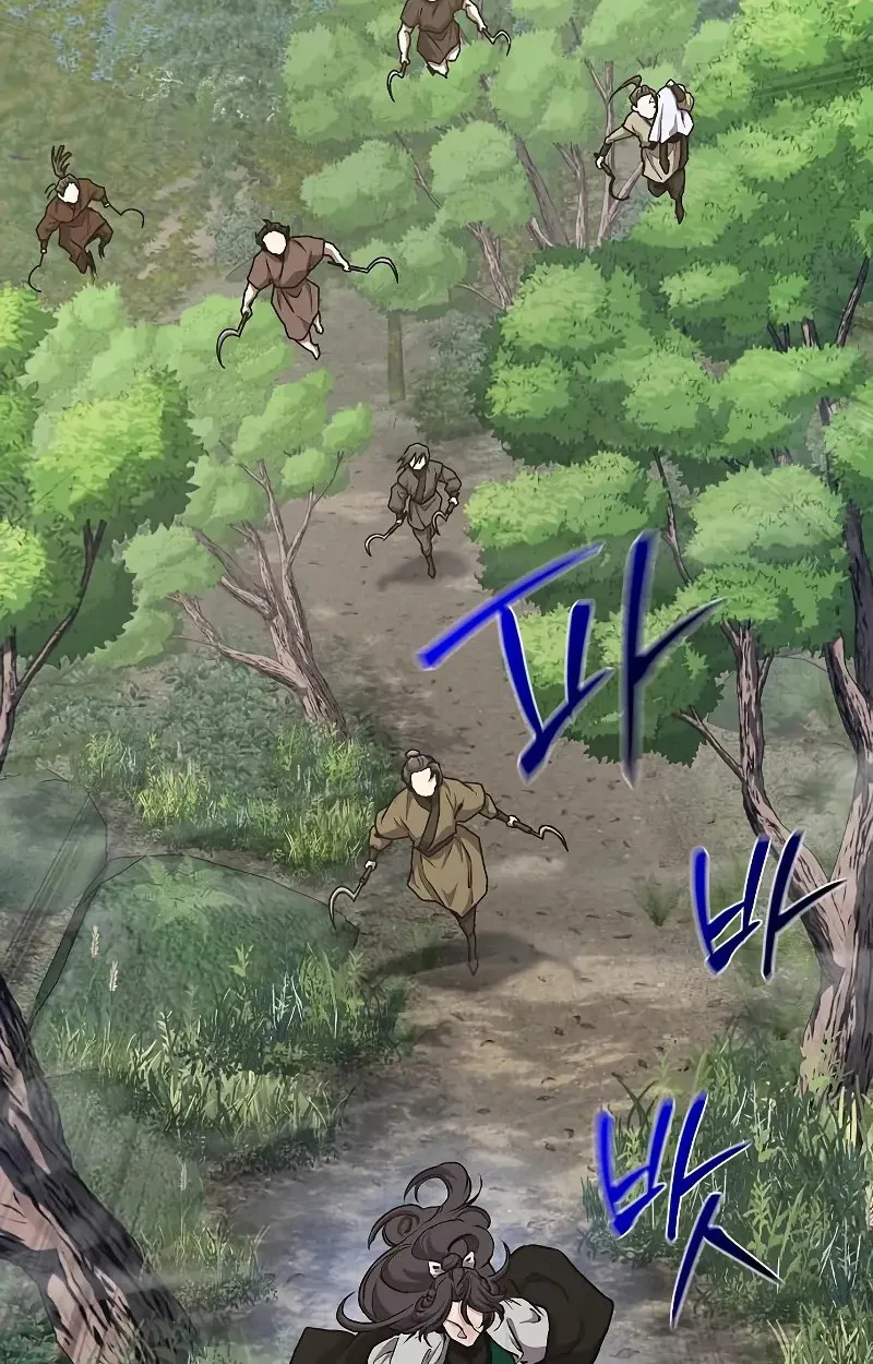 Reborn on the Demonic Cult Battlefield ตอนที่ 8 หน้า 49