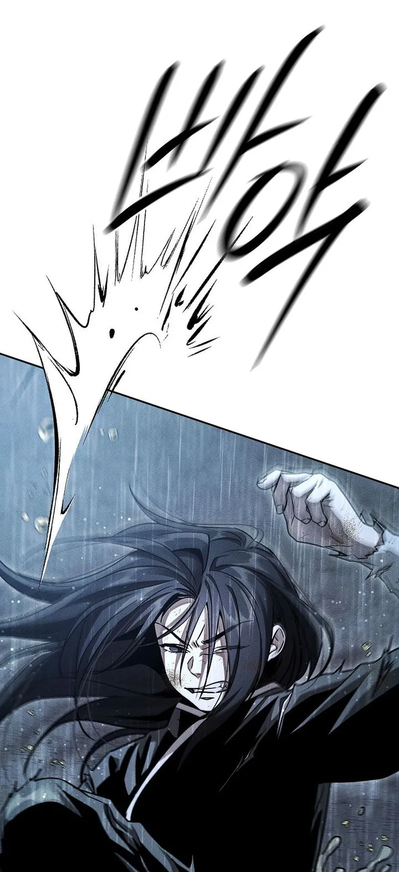 The Divine Demon’s Grand Ascension ตอนที่ 6 หน้า 63