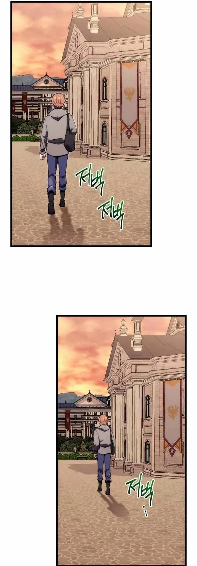The Eldest Son of the Marquis House is a Martial Artist ตอนที่ 4 หน้า 50