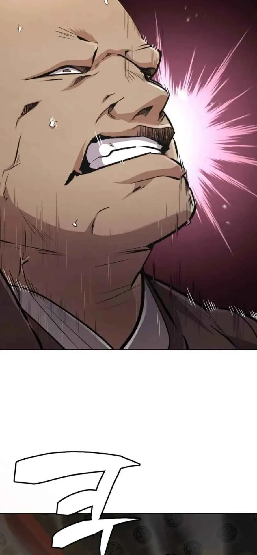 Reincarnation of the Fist King ตอนที่ 6 หน้า 84