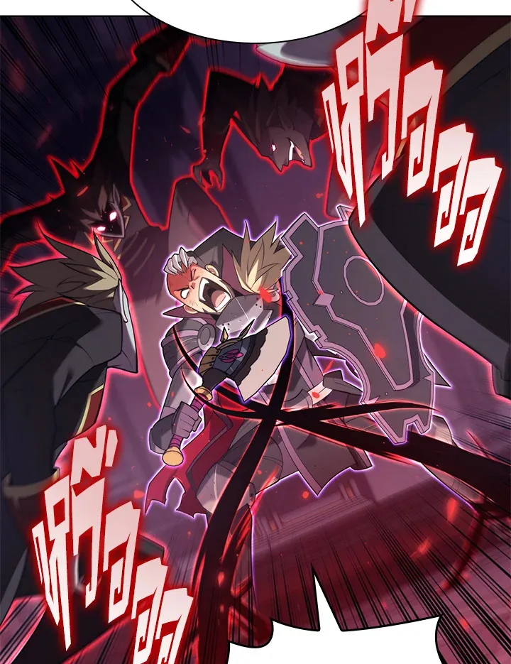 Overgeared ตอนที่ 153 หน้า 84