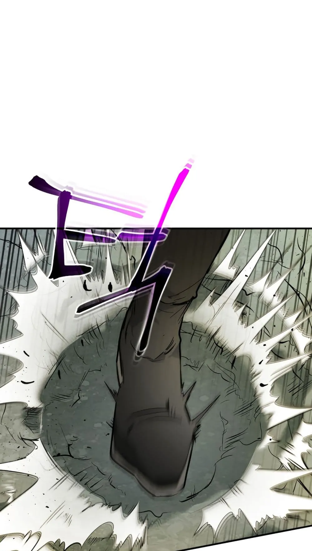 Leveling With the Gods ตอนที่ 9 หน้า 83