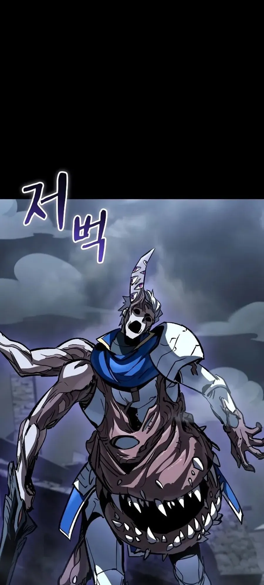 Genius Corpse-Collecting Warrior ตอนที่ 49 หน้า 53