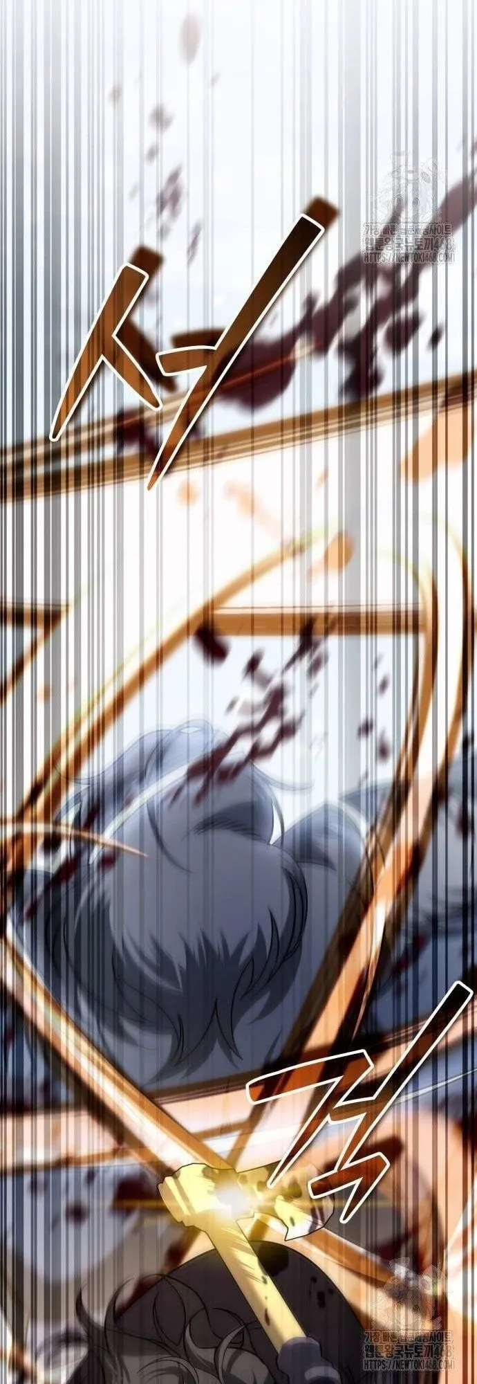 Sovereign of the Infinite Clones ตอนที่ 25 หน้า 50