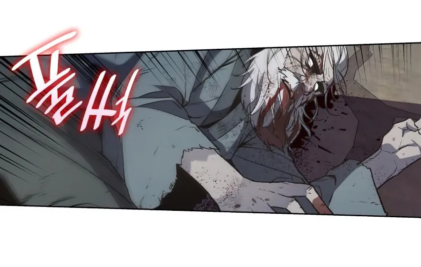 I Reincarnated As The Crazed Heir ตอนที่ 12 หน้า 25