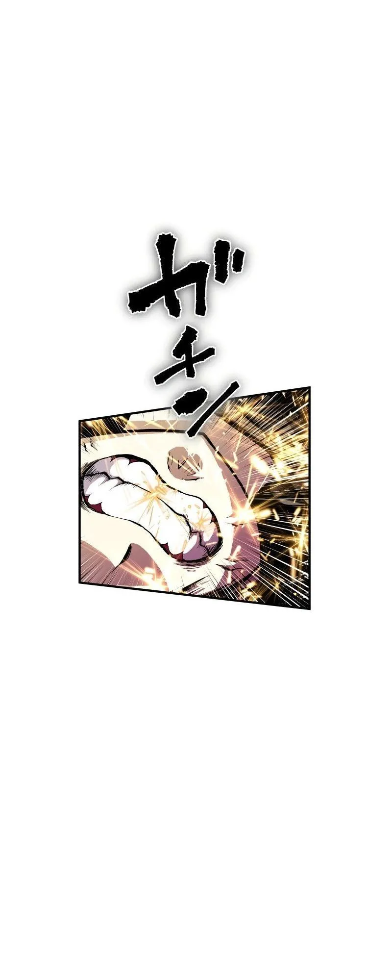 Ninja Reincarnation Fuuma Kotarou’s Quest to Reclaim His Humanity ตอนที่ 23 หน้า 37