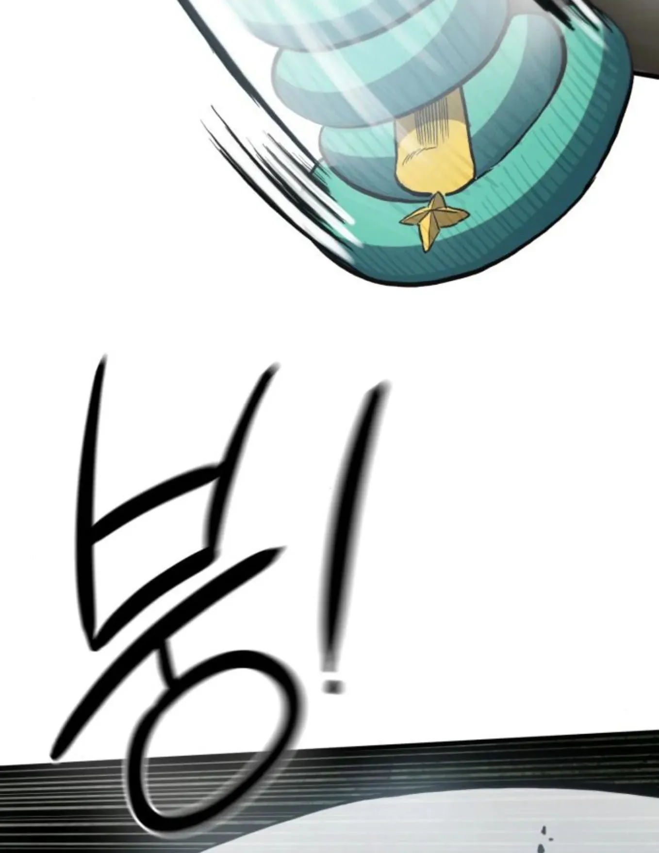 The Hero of the Heart Sword ตอนที่ 8 หน้า 102