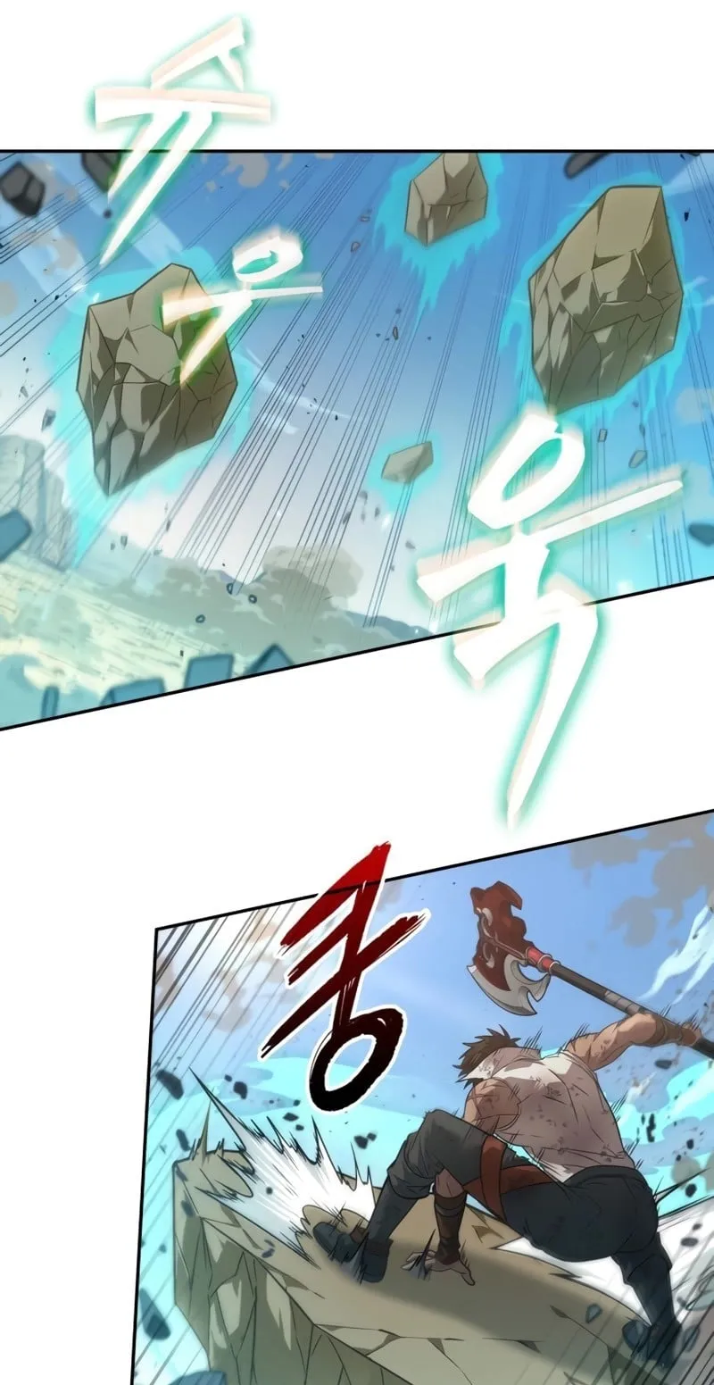 The Last Adventurer ตอนที่ 7 หน้า 22