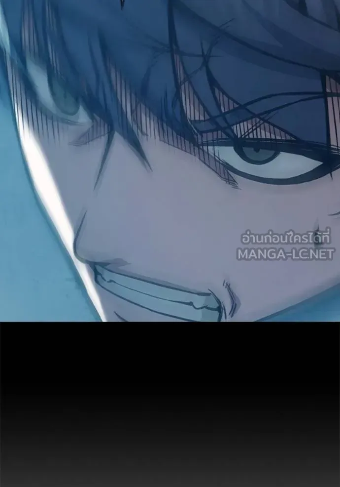 Juvenile Prison ตอนที่ 42 หน้า 93