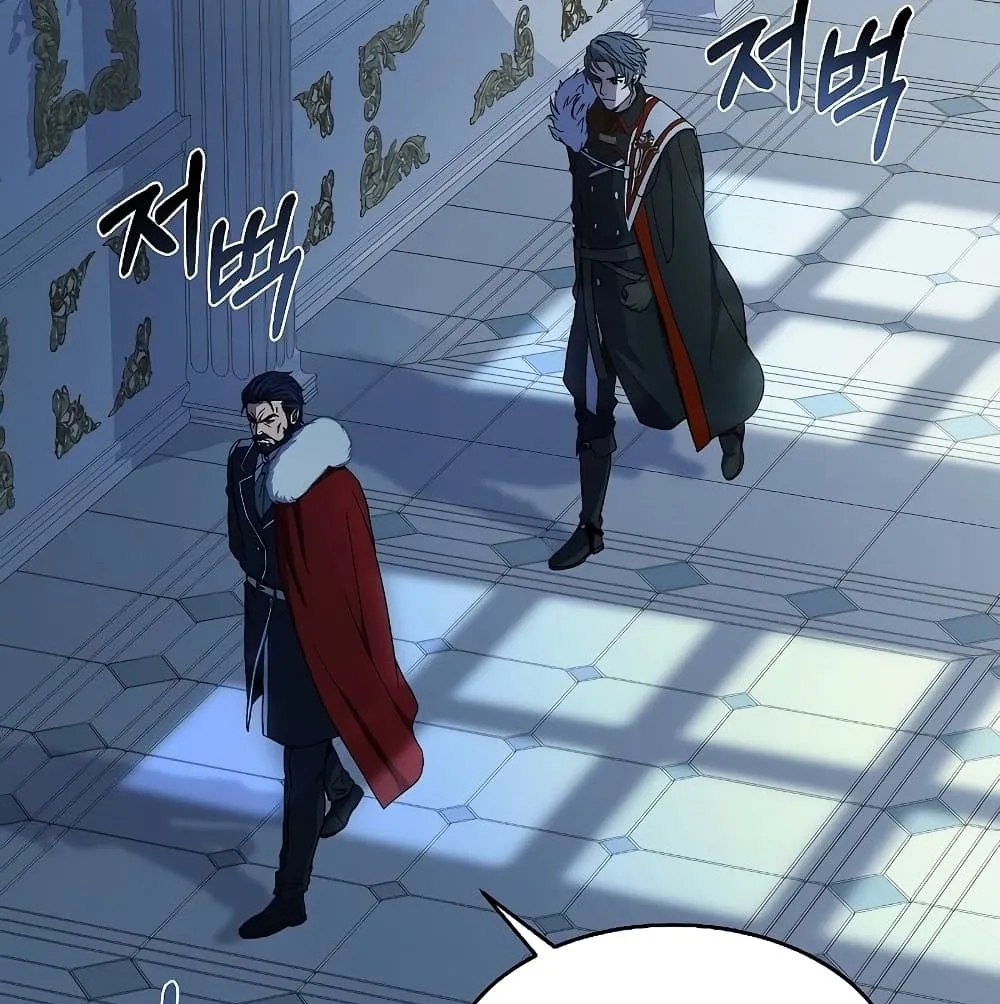 Return of The Unrivaled Spear Knight ตอนที่ 5 หน้า 108