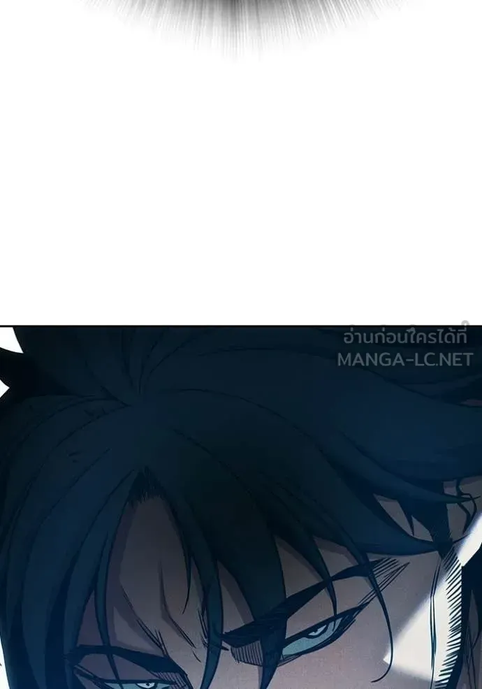 Juvenile Prison ตอนที่ 82 หน้า 128