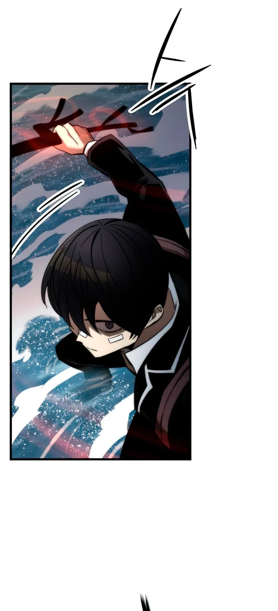 Ultra Alter ตอนที่ 7 หน้า 25