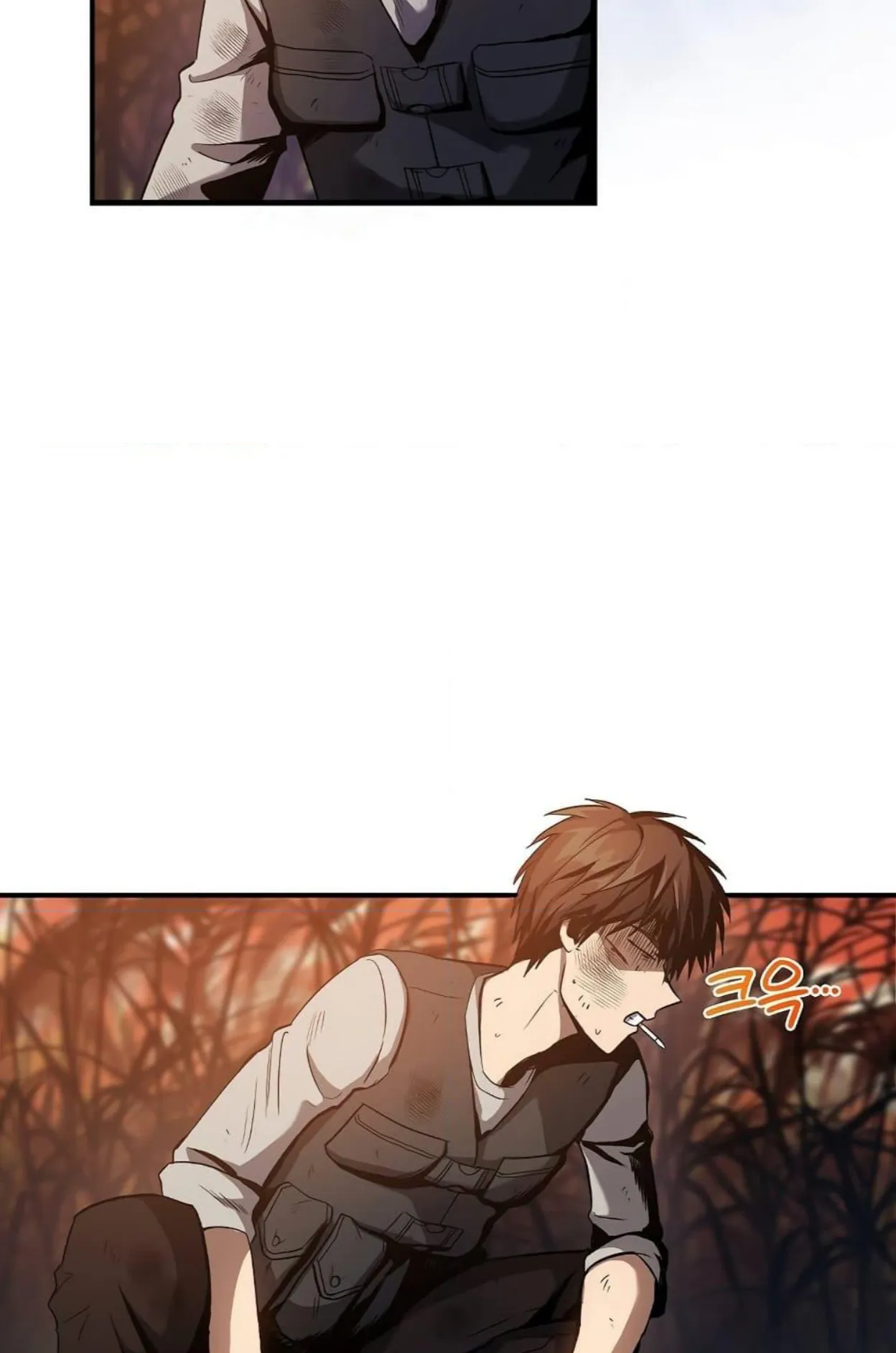 On My Way to Kill God ตอนที่ 2 หน้า 64