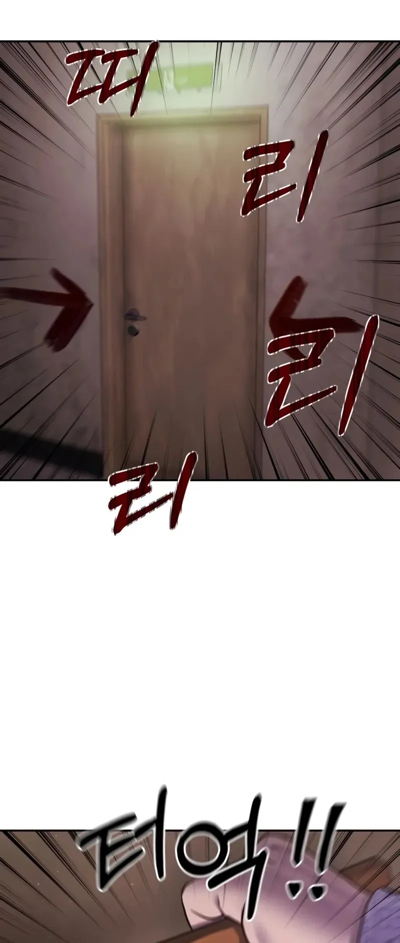 Why You Shouldn’t Enter a Haunted House ตอนที่ 25 หน้า 38