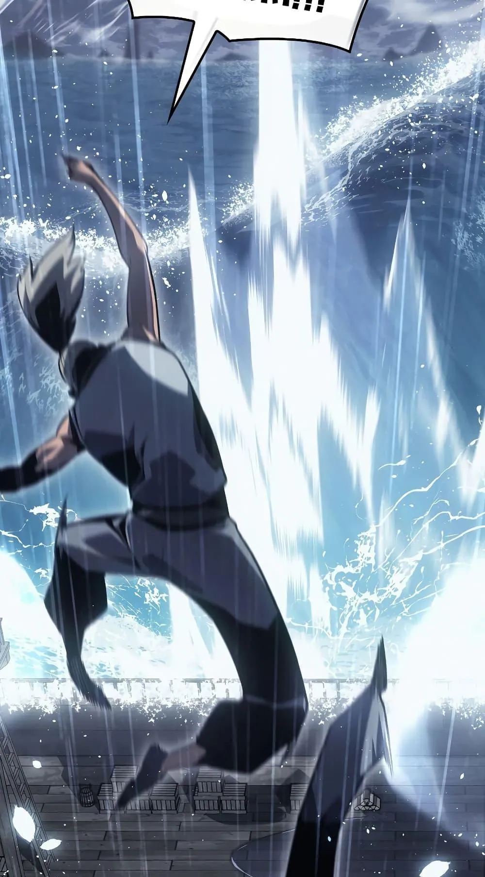 Ice Lord ตอนที่ 2 หน้า 41