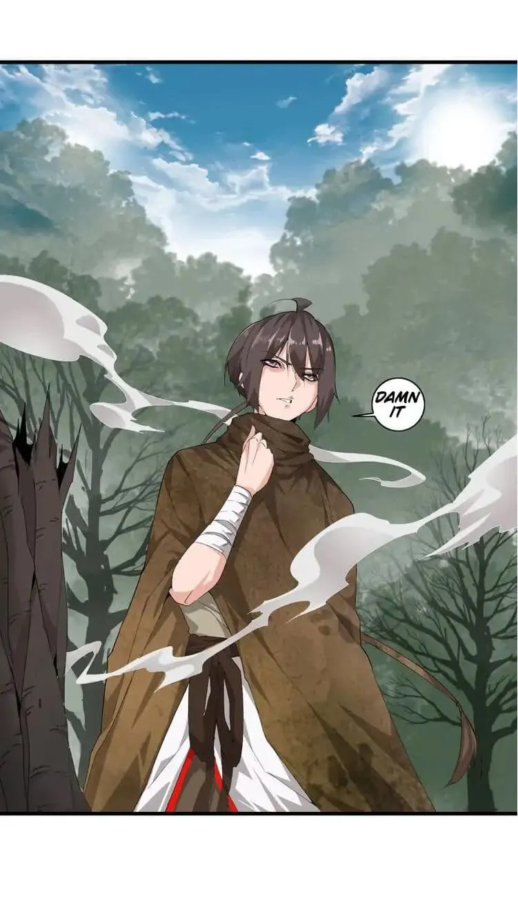 Magic Emperor ตอนที่ 2 หน้า 19