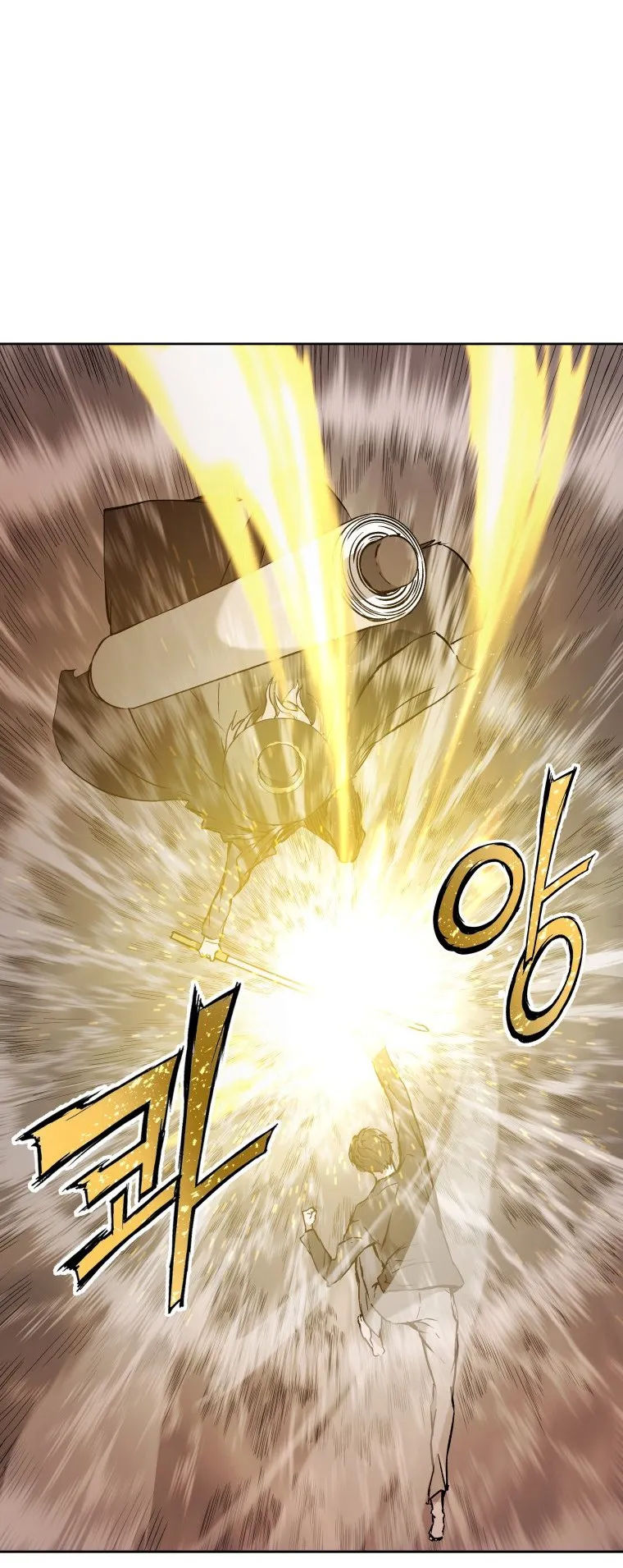 Return Of The Shattered Constellation ตอนที่ 1 หน้า 28